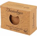 Zhenobya Organic Aleppo Soap 40% Laurel and 60% Olive...
